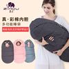 Newborn Sleeping bag winter thickening go out baby Cuddle Autumn and winter keep warm garden cart Anti Tipi baby Blanket Dual use