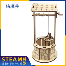 MA ͯƌWСֹdiyϰ߿ƽ̽̾l