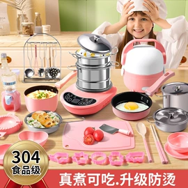 棋牌/桌游;泡泡玩具;儿童画板