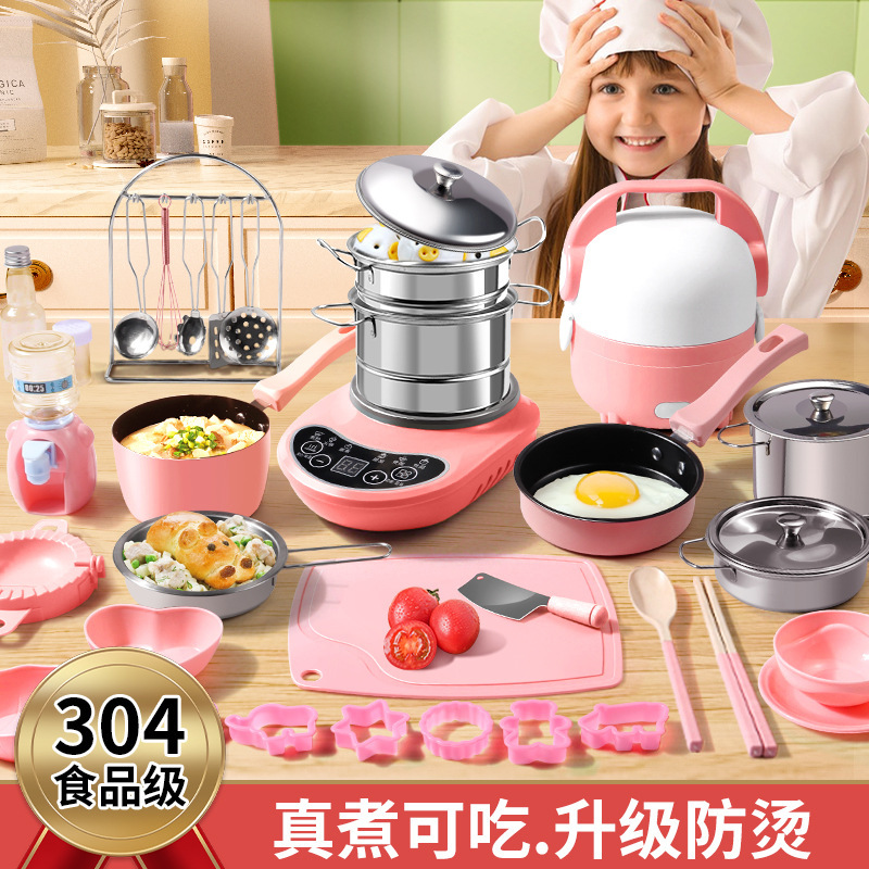 Mini Kitchen Real Cooking Full Set of Toys for Kidsren 3-6 Years Old 9 Cooking Set Kitchen Utensils Labor Class Cooking Set