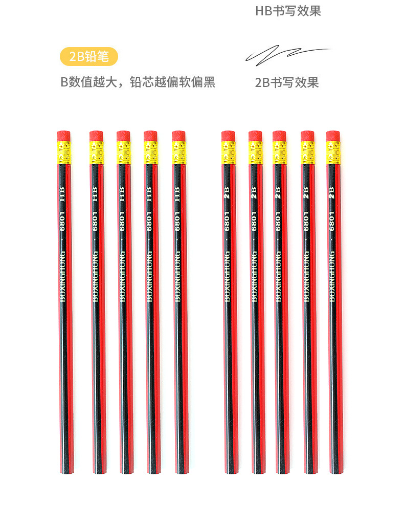 详情_08