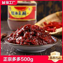 ۯ���t�Ͷ����u500gƿ�b�����u���������u�����{�Ͽh�{ζƷ