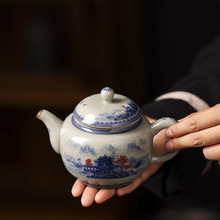 景德镇青花山水陶瓷茶壶单壶家用办公室泡茶杯套装功夫茶具冲茶器