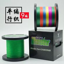 ��ڌ�����~WP9���ƾ�500��100��9�ɴ����R�M���~���¿�pe���