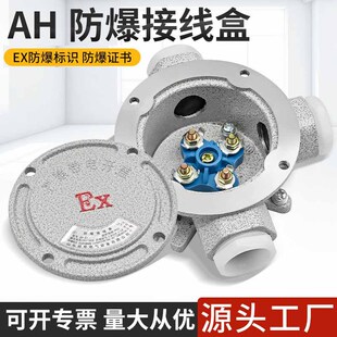 �����Ӿ��з����־���DN15һͨ��ͨ��ͨ��ͨDN20�X�Ͻ����������