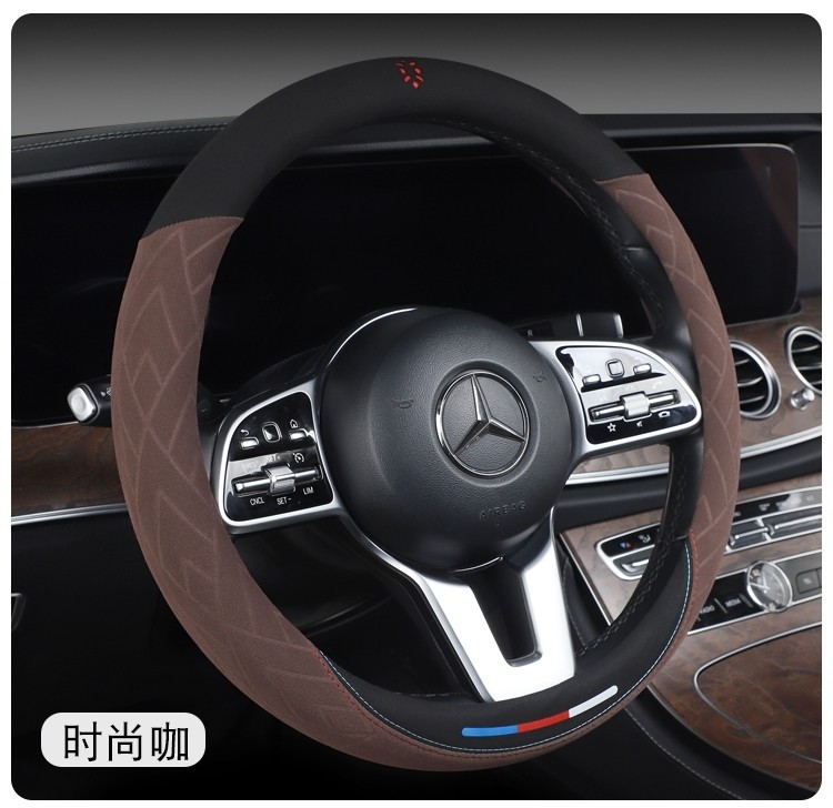Cross-Border Car All-Season Suede Leather Steering Wheel Cover New Sweat-Absorbent Anti-Slip Breathable Handlebar Cover Wholesale for Men and Women