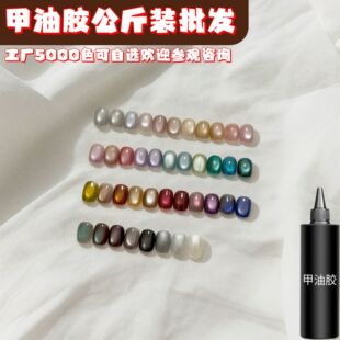 �ò���؈؈���z ���Sֱ�l�����b ���������� ���׵�؂� 100g��ӆ