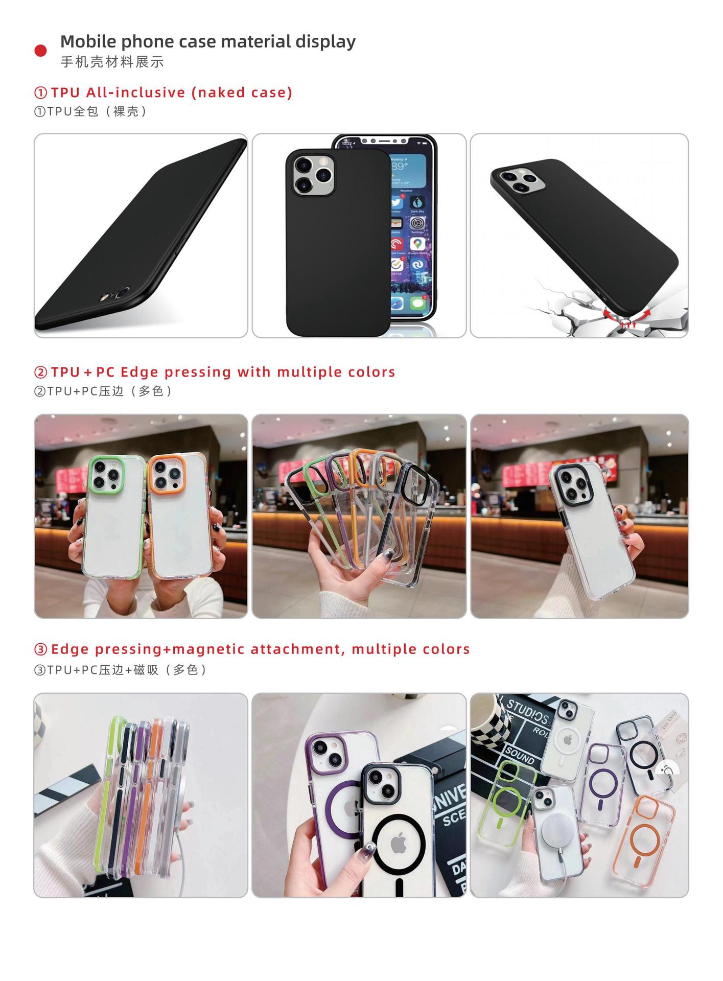 微信图片_202504091433563