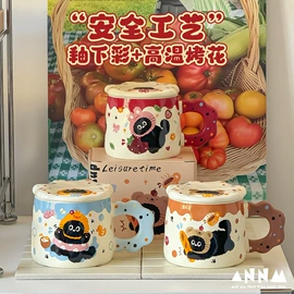 保温杯;塑料杯;陶瓷杯