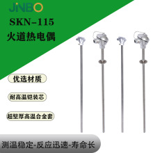 ������ż�ߜ���ĥ�Ͻ��o�����ܷ���SKN-1150�L�y�ػ���ߜؠt