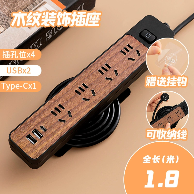 Порошок с USB-разъемом Многофункциональная розетка-выключатель подключение к сети разъем пористая розетка-переключатель
