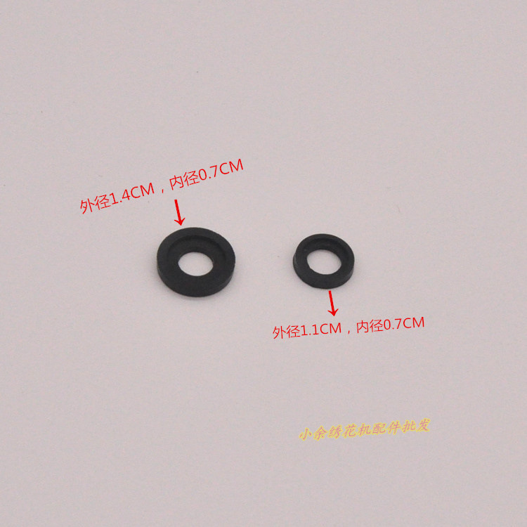 COmputer EmbrOidery Machine AccessOries High Speed Machine O-ring Rubber Pad COmputer EmbrOidery Machine AccessOries High Speed Machine O-ring Rubber Pad