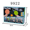 Cartoon toy for table tennis for training sensorics for hand-eye coordination, indoor