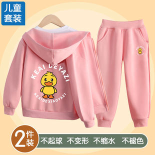 Ůͯ���b��⃺ͯ���b�����д�ͯСŮ�����e�\�ӷ��b�����ɼ���