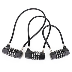 Bulky and long steel wire lock, padlock, combination lock, electric bike basket, crate, cabinet lock, helmet anti-theft soft long rope, gymnasium