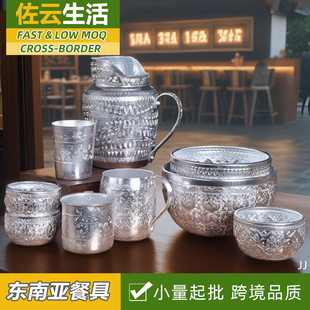 �y��|�ρ��;�̩ʽ�͏d�����yɫ���ͱ�ˮ����Ʒ�P�͹ŵ��aˮ��