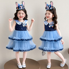 Ůͯ���Ӿ��پW���B��ȹ�ļ�2026�¿�Ů���������o�䱡���ȹ��