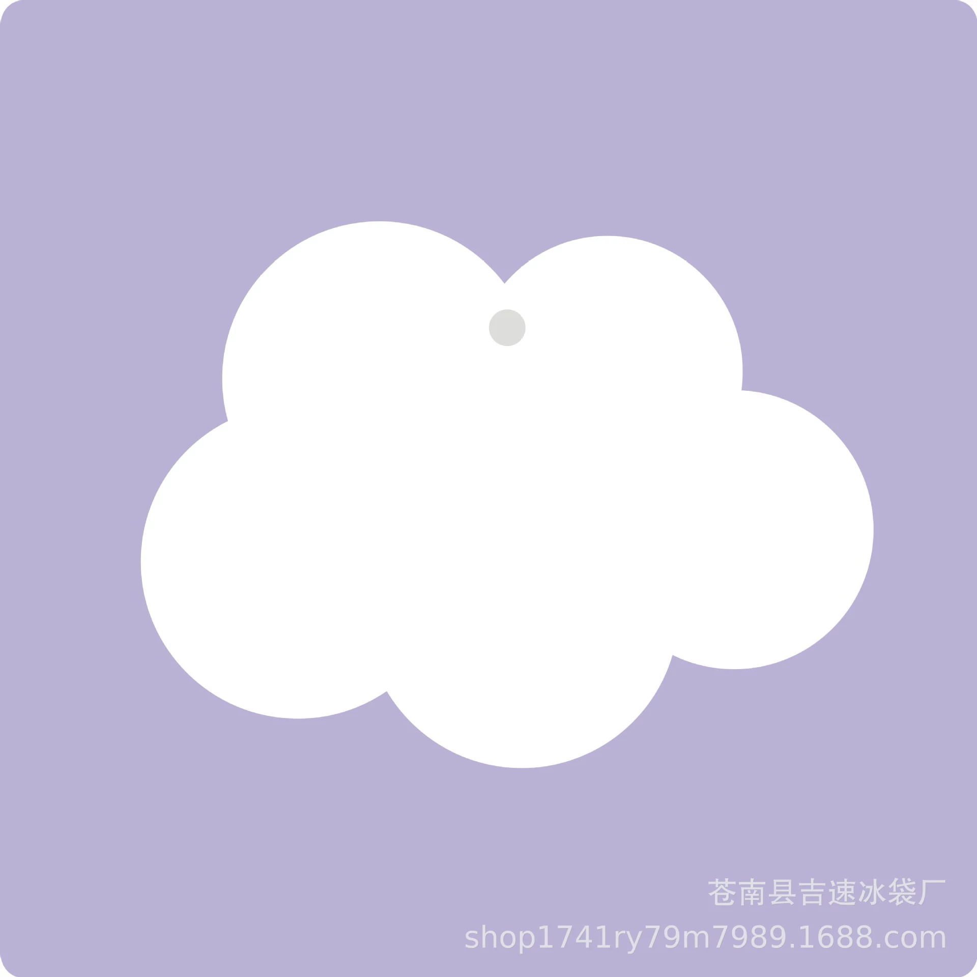 DIY Gurca Small Disc Curvan Key Bin Ak clan Handmade Star Trade Plastic Plastic Plastic Plastic