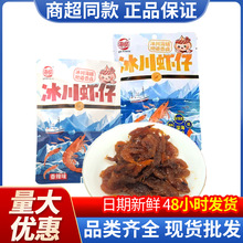 ���������r��50g��ʳ��ʳ��N��ζ�����r�ʾW�t��ʳ�����ʳ׷��