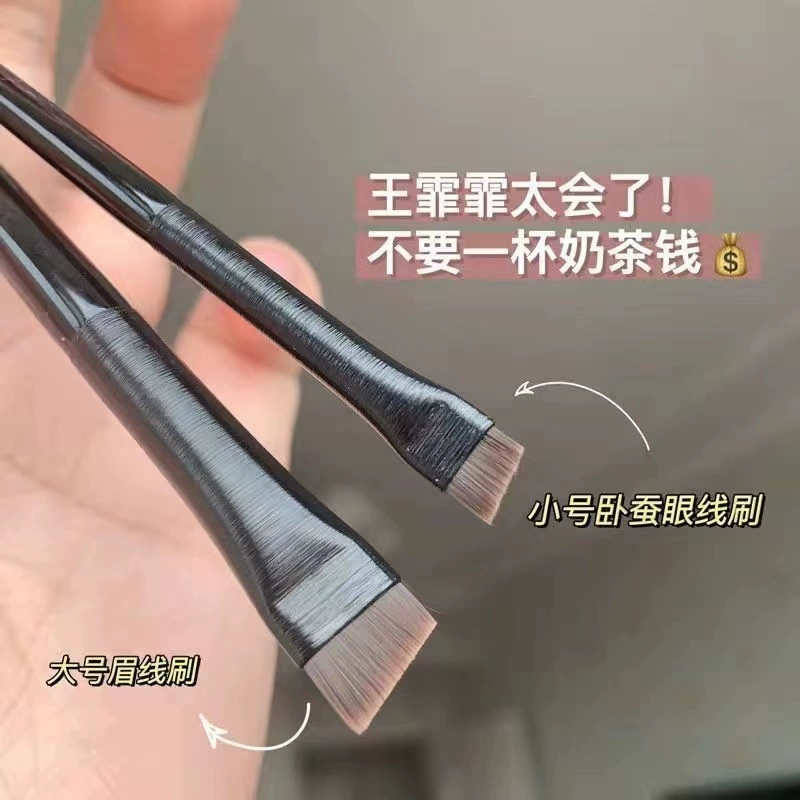 Кисти для подводки и бровей (Wang Feifei) ультратонкие косые и плоские наконечники, чёрный/коричневый ворс