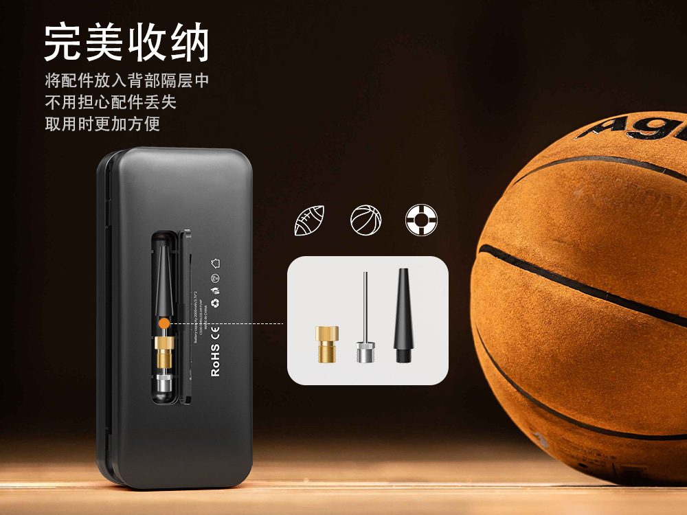 Intelligent vehicle-mounted air pump outdoor tent fast charging car tire battery car air pump electric air cushion bed automatic