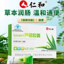 ʺspeakinJCz24cͨ˱{ñJC