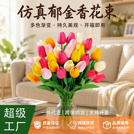 仿真绿植;仿真花;圣诞树
