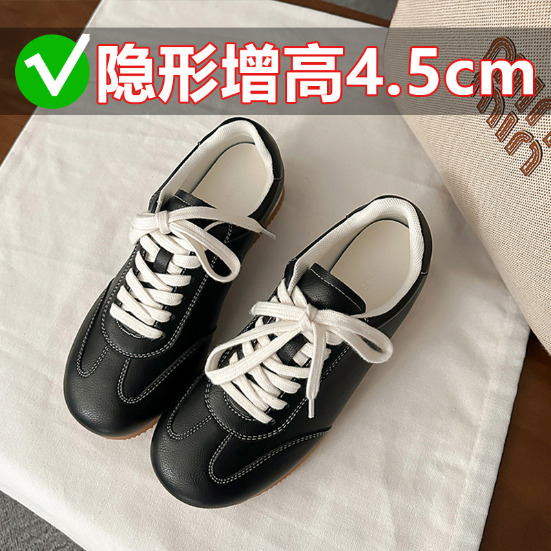 真皮内增高小白鞋女2025春秋季百搭软底复古运动休闲德训阿甘鞋子|undefined