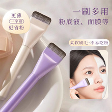 һַ۵ˢԷ۱ƽ^o۵׊yۓ{ɫ녴覻yˢ