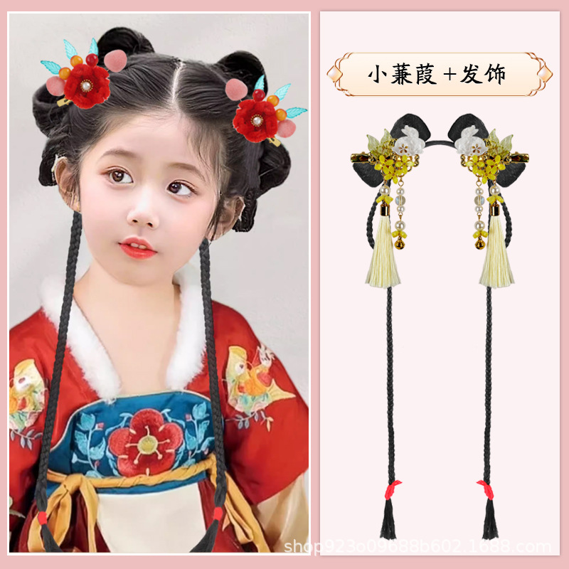 샤오야오 번 + 오스만투스 토끼