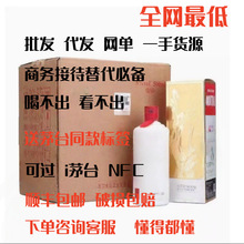 �F��ę́��w��53�ȼ��Z�u�����Ф ��Ʒ ��� ������x�������l