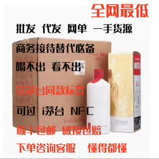 �F��ę́��w��53�ȼ��Z�u�����Ф ��Ʒ ��� ������x�������l