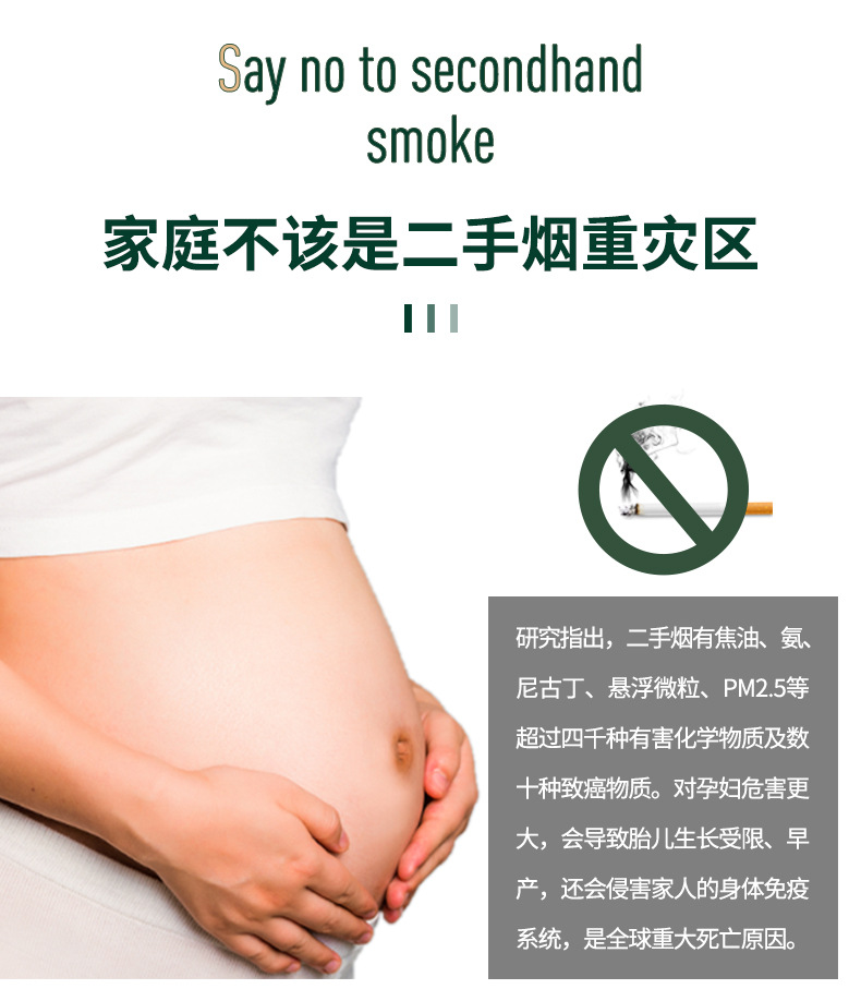 详情图片_11