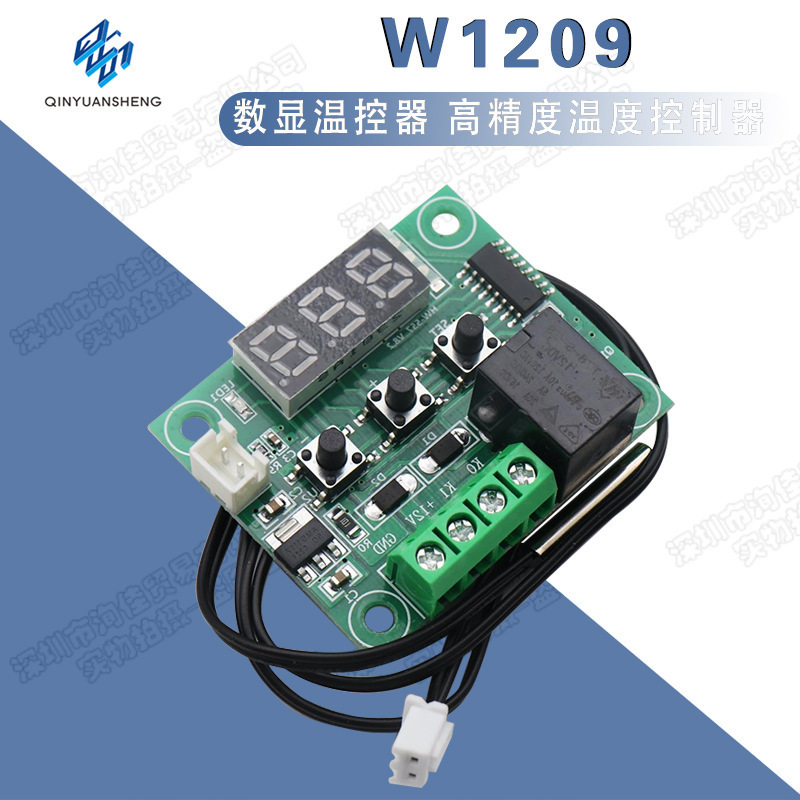 High-Precision Temperature Controller W1209 Digital Display Thermostat Module Temperature Control Switch Micro Temperature Control Board