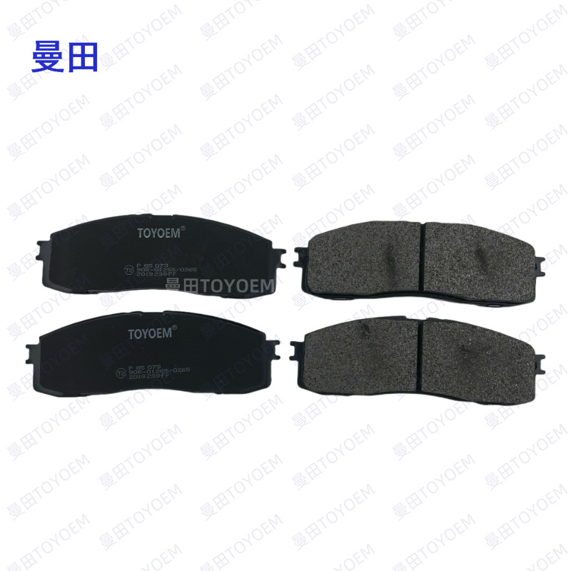 适用于丰田05年进口皇冠3.0 JZS133 后刹车皮 刹车片04466-22070