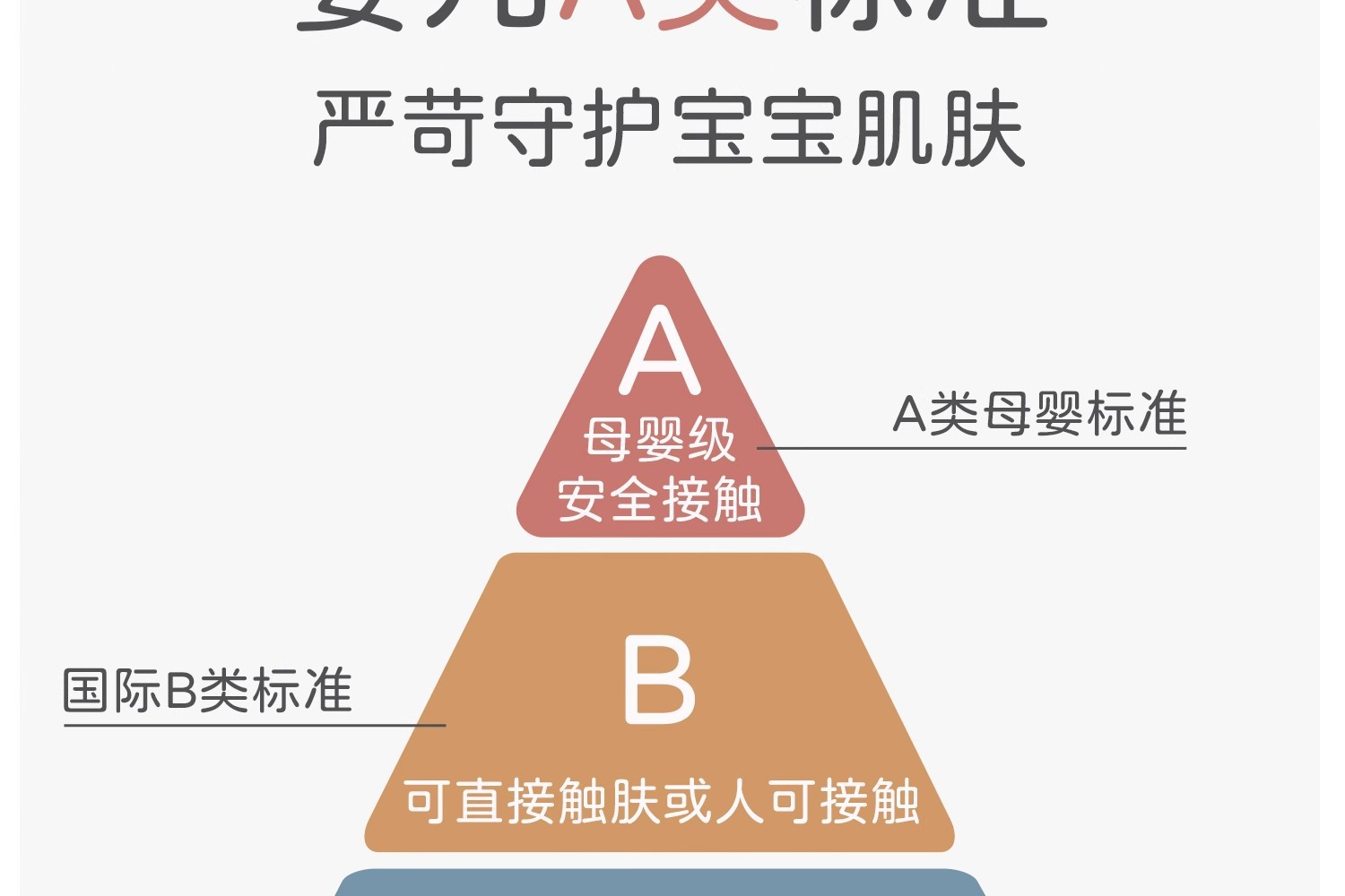 详情图20.jpg
