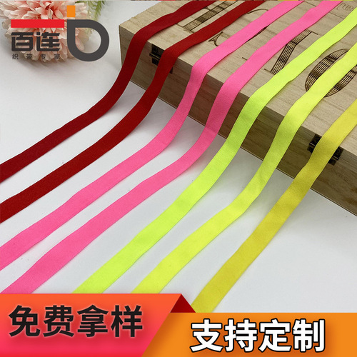 1cm elastic elastic band wholesale colorful back neck webbing underwear shoulder straps sweatshirt piping hemming strips clothing accessories