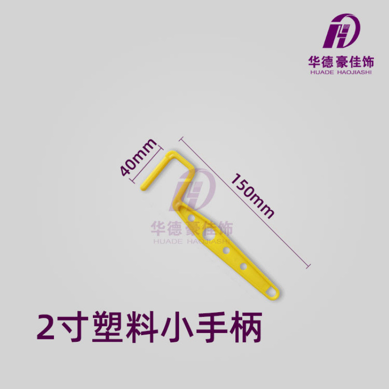 Wade cepillo de pintura de lana de 2 pulgadas de fusión en caliente cepillo de rodillo de 5 cm de reparación de pelo pequeño rodillo cepillo de pelo corto resistente a solventes