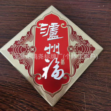 �T�Ƶ�ַ�ƿ܇���h�T��ͥʾ���T�����٘������z������ƛ_������