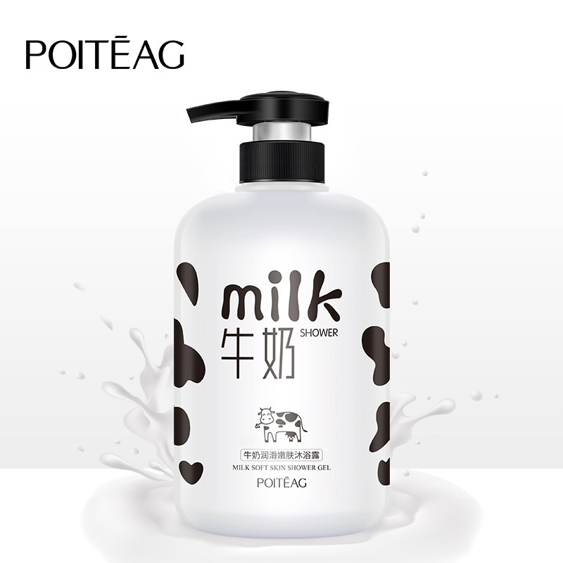 飄婷牛奶潤滑嫩膚沐浴露深層清潔沐浴乳溫和呵護不緊繃沐浴液批發