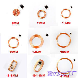 id���ƿ� ��ؐ�� IDT5577 ��Ȧ ��耳׿� ID�T������оƬ �֙C�N