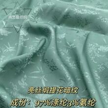 ���z呰��y�Ứ�½z�I�Ứ��������˯��ȹ�����ѝ�������e�b����