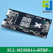 适用于康力电梯外呼显示板KLL-MDM811-STEP KL-LM-DM1 SM.04V19/E