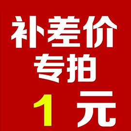 秀禾服;旗袍;其他