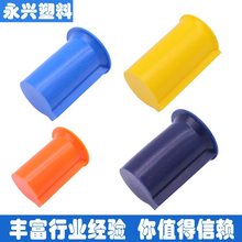 �S��늙C�S���o�� �Sо���o�� Y63-Y160 12mm 늙C���