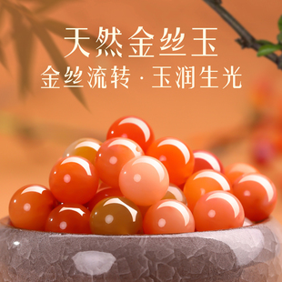 ��Ȼ�½���z��ɢ��diy���龎������ִ��Sɫ��ʯ�A�����Ʒ���