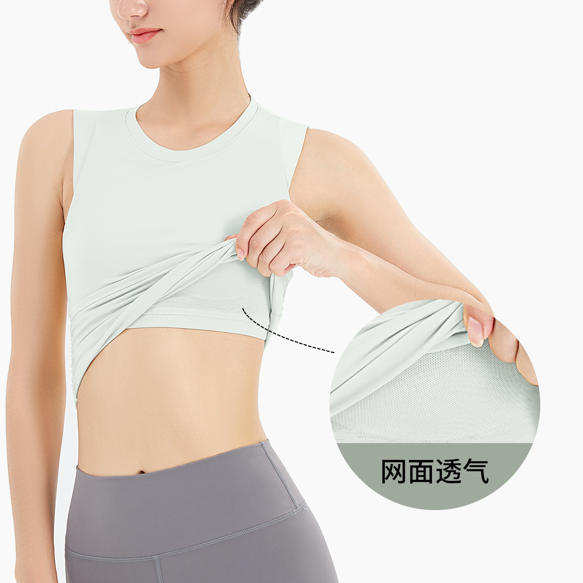 Personalizada ropa interior deportiva damas yoga correr acondicionamiento físico fuera de vestir a prueba de choques en forma de bra chaleco al aire libre
