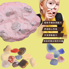 Pinocchio Archaeological Natural Multicolored Gemstone Mining Toy Cat's Eye Agate Pink Crystal Amethyst Pearl Bracelet Gift Box