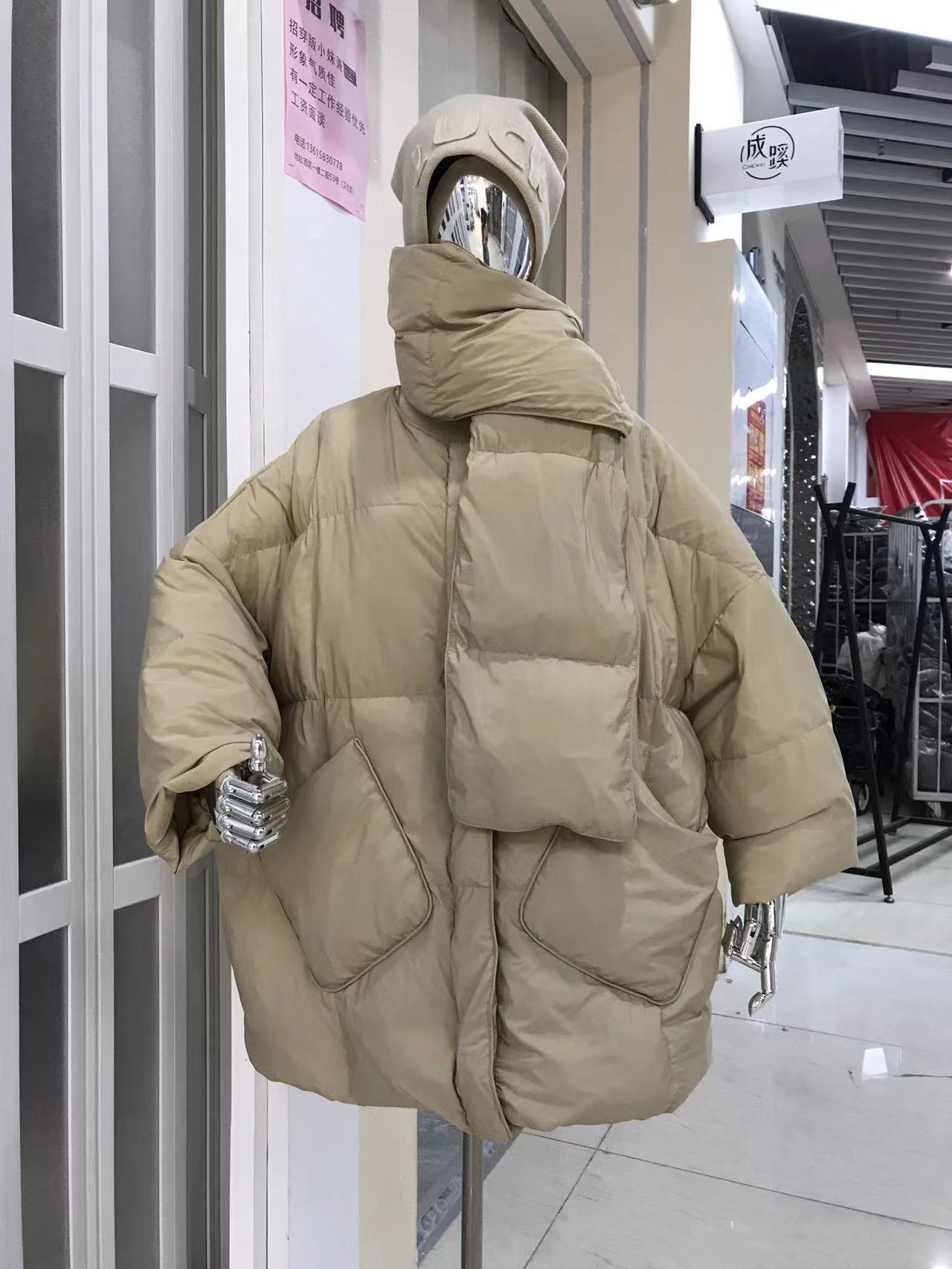 微信图片_20230720135231