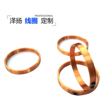 EM4305����оƬ134KHZ���l������ճ��Ȧ늸о�Ȧ���l������˾�Ȧ